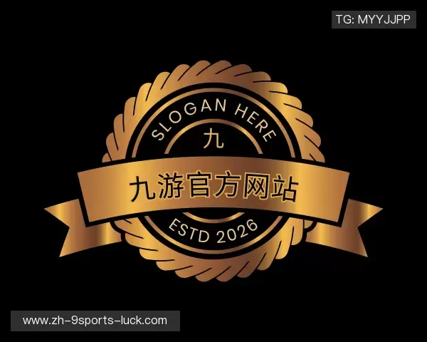 介绍九游中国官网